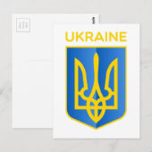 Wappen der Ukraine Postkarte (Vorne/Hinten)