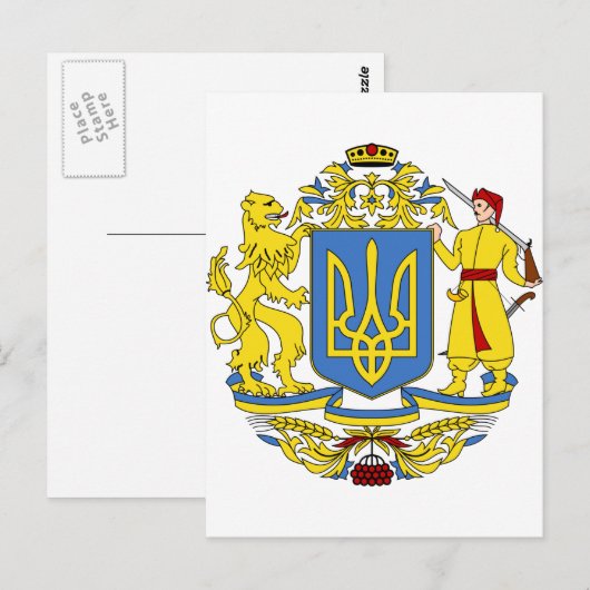 Wappen der Ukraine Postkarte (Vorne/Hinten)