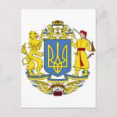 Wappen der Ukraine Postkarte (Vorderseite)