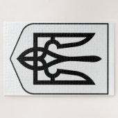 Wappen der Ukraine Puzzle (Horizontal)