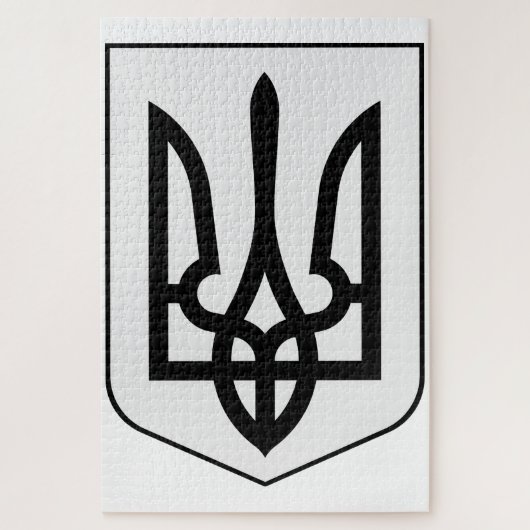 Wappen der Ukraine Puzzle (Vertikal)