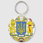 Wappen der Ukraine Schlüsselanhänger (Vorderseite)