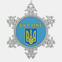 Wappen der Ukraine