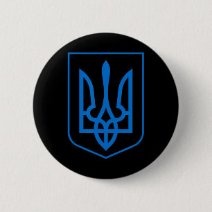 Wappen der Ukraine - Slava Ukraini 1 Button