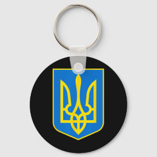Wappen der Ukraine - Slava Ukraini 2  Schlüsselanhänger