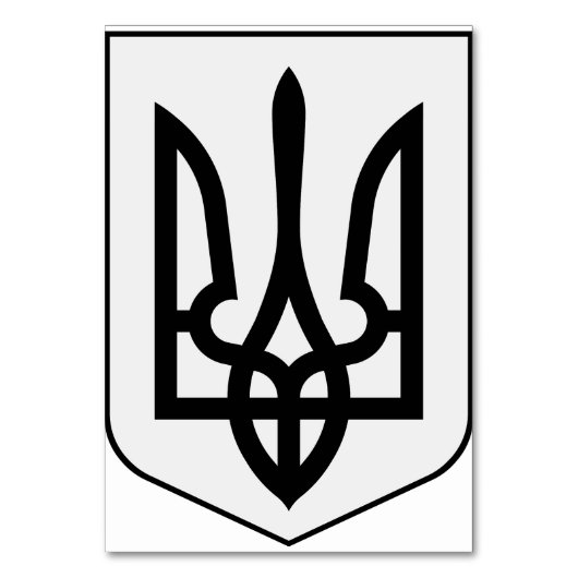 Wappen der Ukraine Tischnummer (Vorderseite)