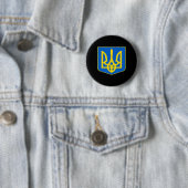 Wappen der Ukraine Ukrainisches Emblem Symbol Button (Beispiel)