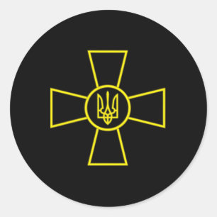 Wappen der Ukrainischen Streitkräfte Ukrainische A Runder Aufkleber