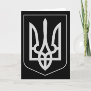 Wappen der ukrainischen Streitkräfte Zolensky Drei Karte