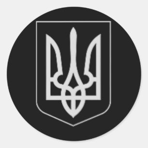 Wappen der ukrainischen Streitkräfte Zolensky Drei Runder Aufkleber