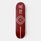 Wappen des "Four Winds Samurai" Skateboard (Vorderseite)