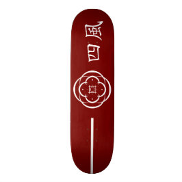 Wappen des "Four Winds Samurai" Skateboard