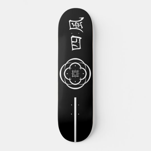 Wappen des "Four Winds Samurai" Skateboard (Vorderseite)