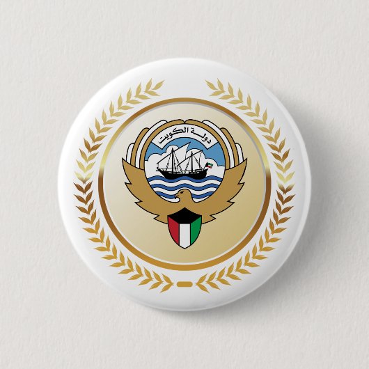 Wappen des Staates Kuwait Button (Vorderseite)
