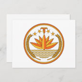 Wappen in Bangladesch Postkarte (Vorne/Hinten)