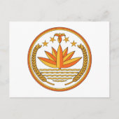 Wappen in Bangladesch Postkarte (Vorderseite)
