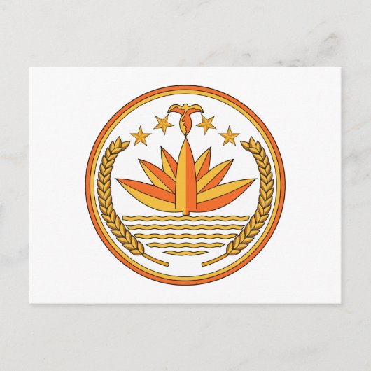 Wappen in Bangladesch Postkarte (Vorderseite)