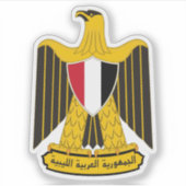 Wappen Libyens (1969-1972) Aufkleber (Vorderseite)