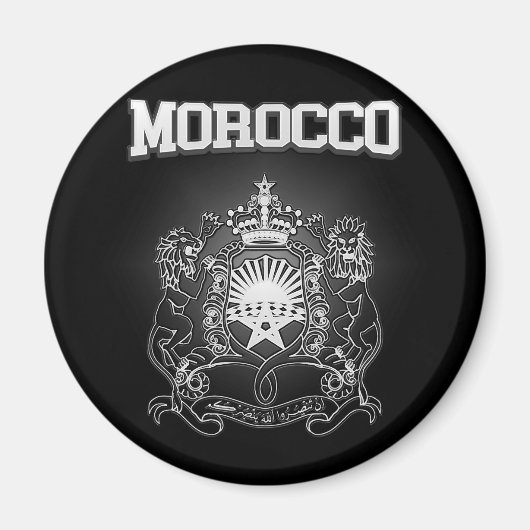 Wappen Marokkos Magnet (Vorne)