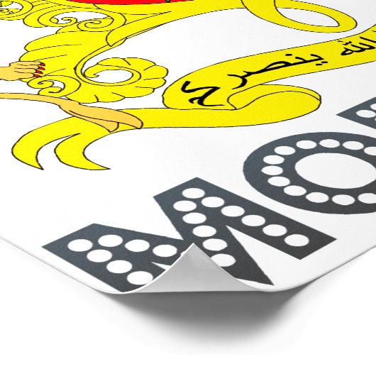 Wappen Marokkos Poster (Ecke)