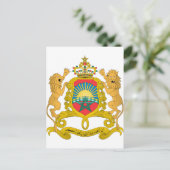 Wappen Marokkos Postkarte (Stehend Vorderseite)
