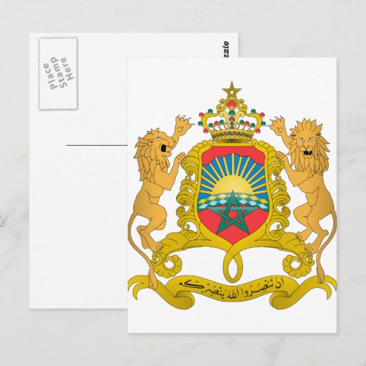 Wappen Marokkos Postkarte (Vorne/Hinten)