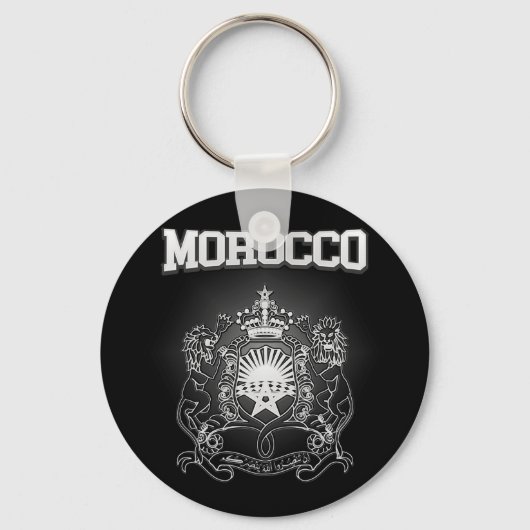Wappen Marokkos Schlüsselanhänger (Vorderseite)