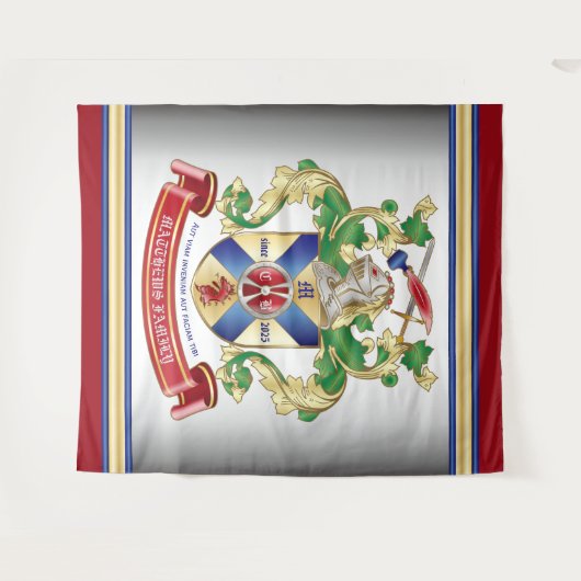 Wappen-Monogramm des SilberRitterschilds Wandteppich (Vorderseite (Horizontal))