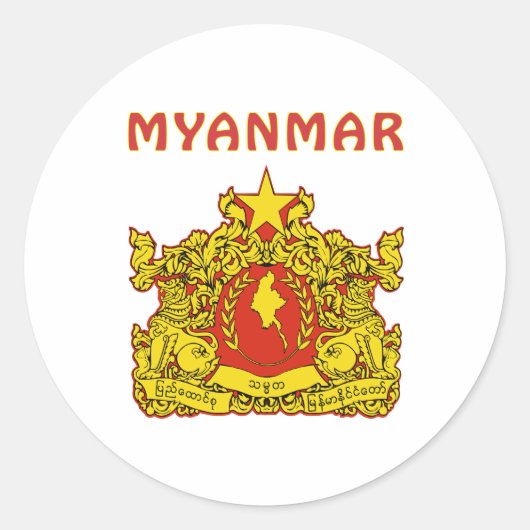 Wappen Myanmars Runder Aufkleber (Vorderseite)