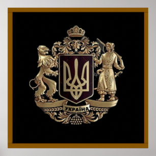 Wappen-Poster für die Ukraine Poster