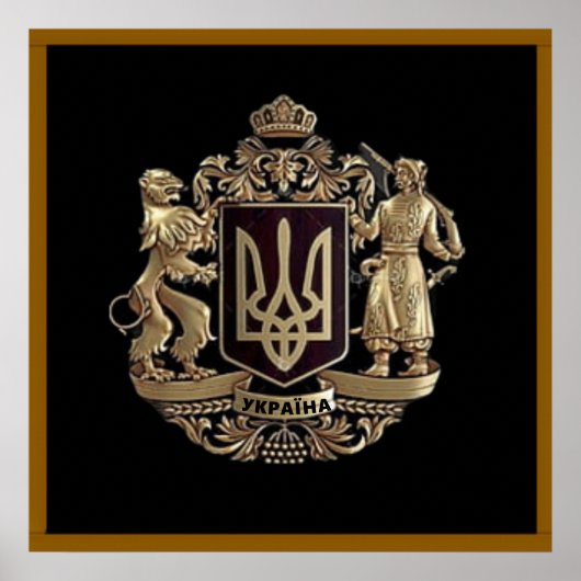 Wappen-Poster für die Ukraine Poster (Vorne)