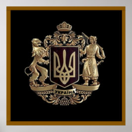 Wappen-Poster für die Ukraine Poster