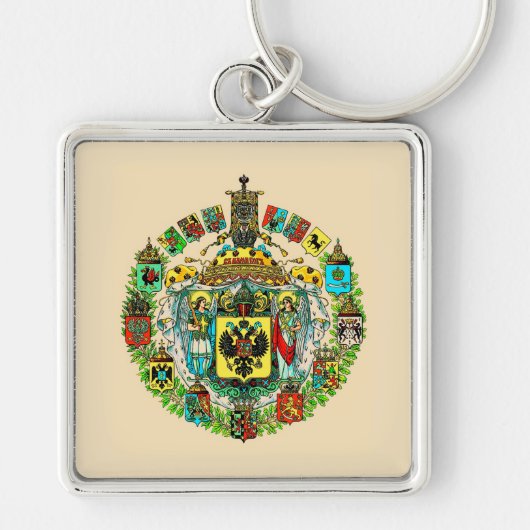 Wappen - Russisch Schlüsselanhänger (Vorne)