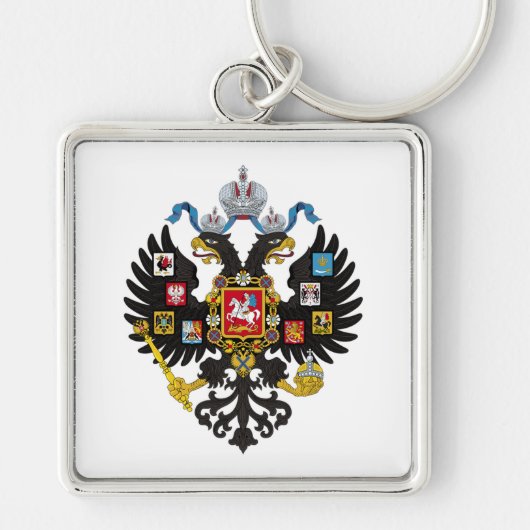 Wappen - Russisch Schlüsselanhänger (Vorne)