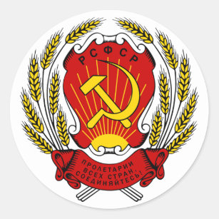 Wappen Russlands UDSSR CCCP Aufkleber