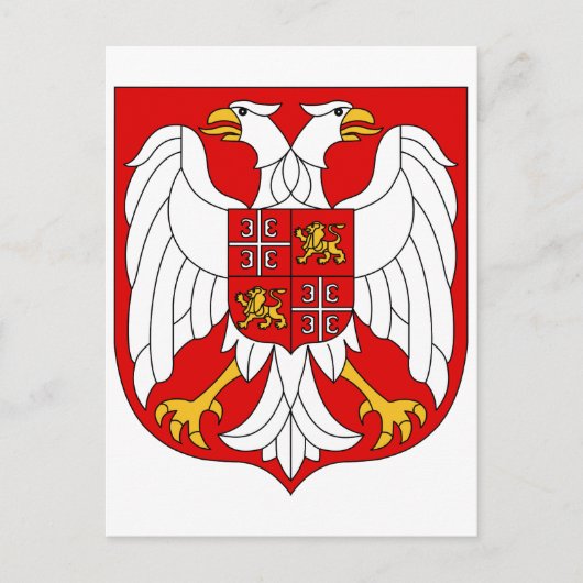 Wappen Serbien und Montenegro - Offizielles Symbol Postkarte (Vorderseite)
