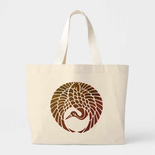 Wappen-Tasche Jumbo Stoffbeutel (Vorne)