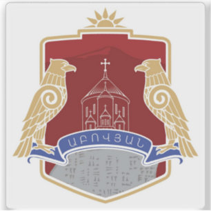 Wappen von Abovyan, Republik Armenien Aufkleber