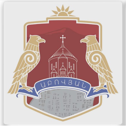 Wappen von Abovyan, Republik Armenien Aufkleber (Vorderseite)