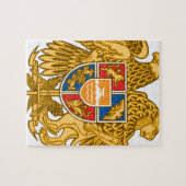 Wappen von Armenien - armenisches Emblem Puzzle (Horizontal)