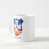 Wappen von Belgrad, Serbien Kaffeetasse (Vorderseite Links)