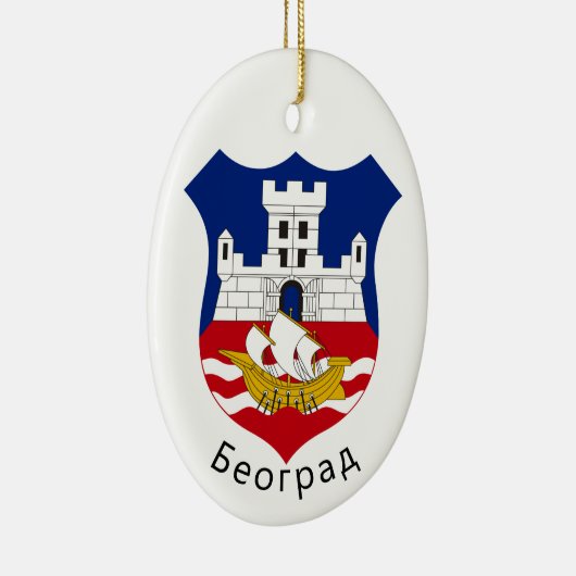 Wappen von Belgrad, Serbien Keramik Ornament (Rechts)