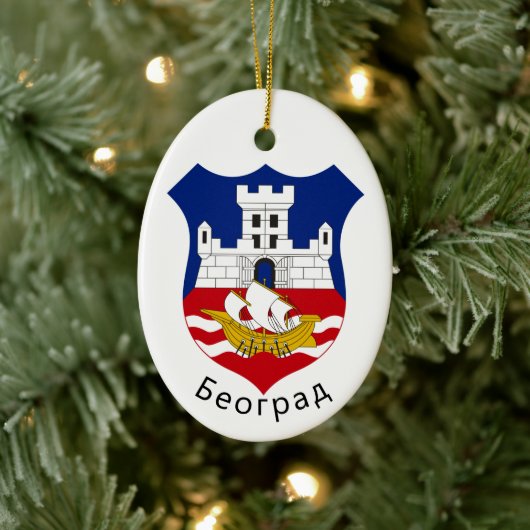 Wappen von Belgrad, Serbien Keramik Ornament (Baum)