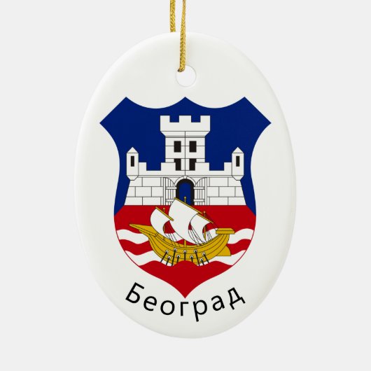 Wappen von Belgrad, Serbien Keramik Ornament (Hinten)