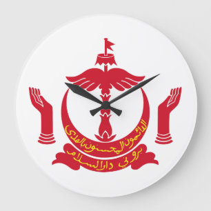 Wappen von Brunei Land Symbol Emblem Flagge Große Wanduhr