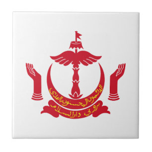 Wappen von Brunei Landeswappen Symbol Emblem Flagg Fliese