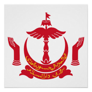 Wappen von Brunei Landeswappen Symbol Emblem Flagg Poster