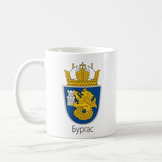 Wappen von Burgas, Bulgarien Kaffeetasse (Links)