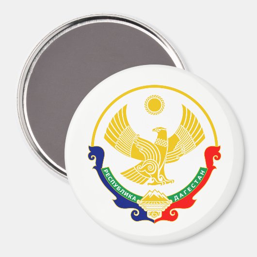 Wappen von Dagestan Magnet (Vorderseite/Rückseite)