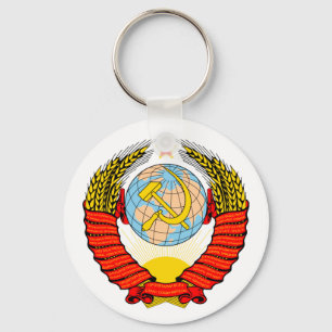 Wappen von der ehemaligen Sowjetunion Schlüsselanhänger